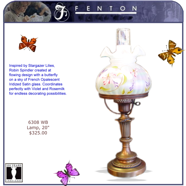 6308 WB Fenton Lamp
